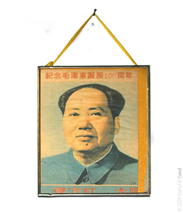 Chairman Mao says: Welcome!
